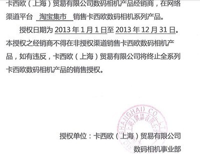 數(shù)碼攝影新選擇 索尼TX300與卡西歐TR150專業(yè)評測及購買指南