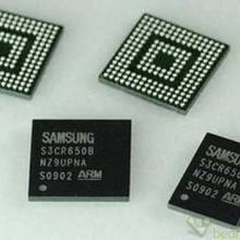 冷水江市恒盛科技經營部 一站式電腦數碼通訊產品解決方案